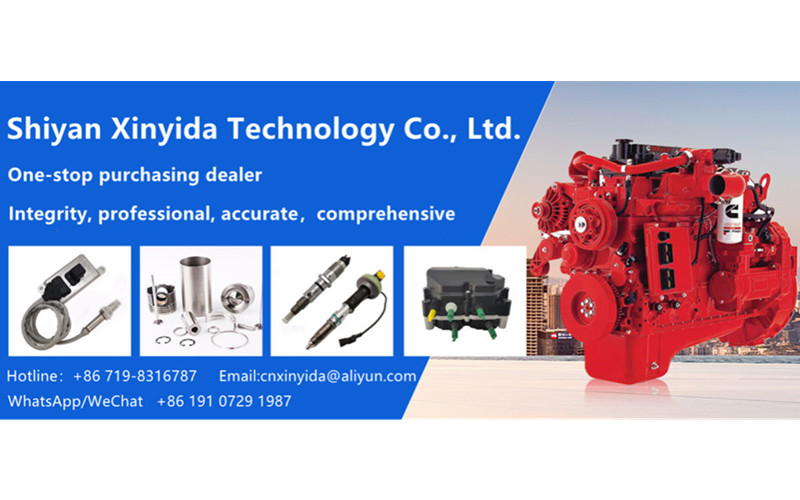 Κίνα Shiyan Xinyida Technology Co., Ltd.